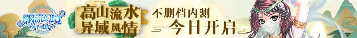 黄金趋势黄金站